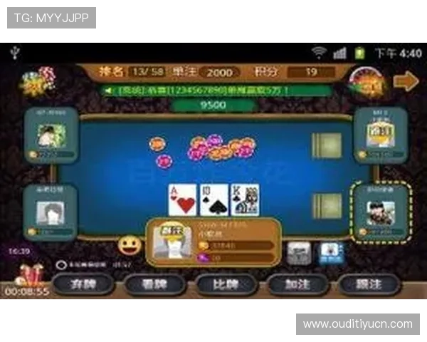 开元棋牌官网app下载提供多样化的棋牌游戏选择，满足不同玩家的娱乐需求