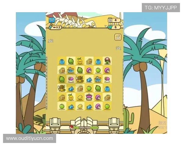 爱游戏电子为游戏爱好者提供详细的游戏攻略与实用技巧，轻松应对各种挑战